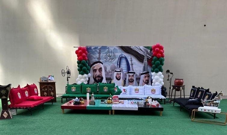 ميثاق للتكافل تحتفل باليوم الوطني لدولة الإمارات العربية المتحدة: تجمع بهيج في أبوظبي