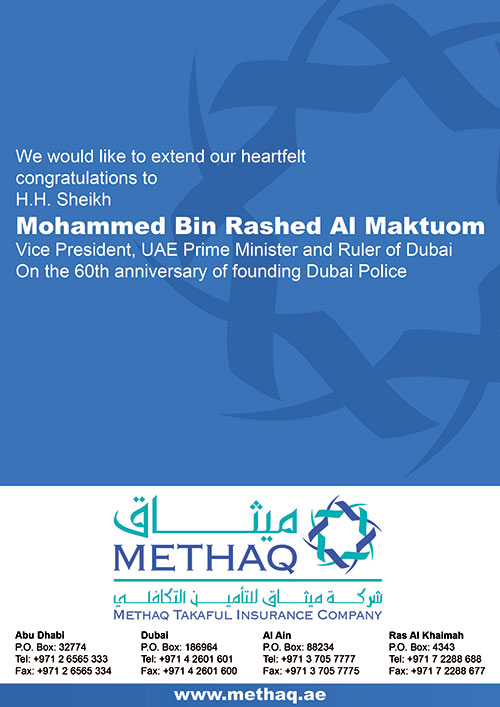 Methaq Takaful Insurance Company - Congratulating H.H Sheikh Mohammed Bin Rashed Al Maktoum