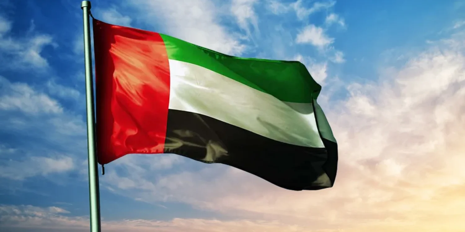 UAE-FLAG-ILOE-scheme-1
